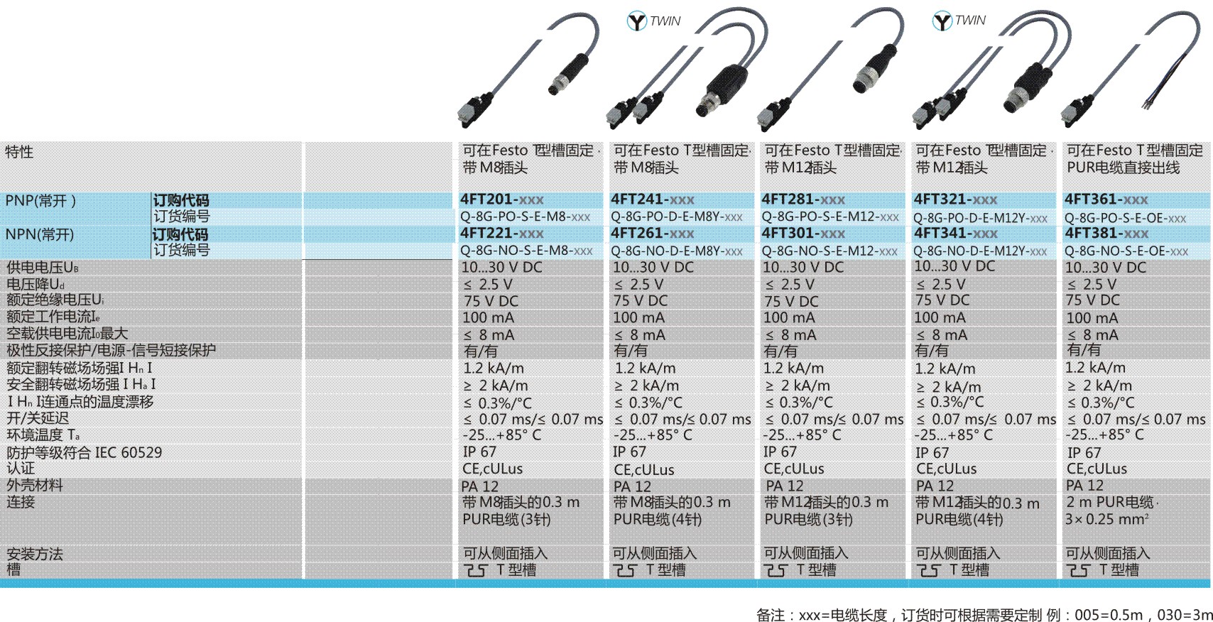 图形1.jpg